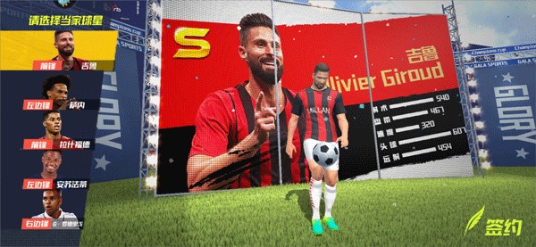 TA谈维尔茨在国家队和俱乐部表现不同：斯洛特对其的定位总变