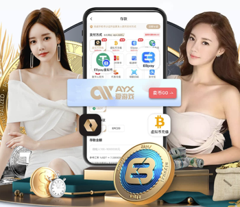 穆帅：门德斯想让我离开本菲卡？去留由我自己定，我愿意留下