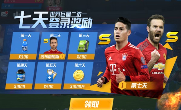 雄鹿提前出局老里开启吐槽模式：别家三巨头 我这连双核都凑不齐