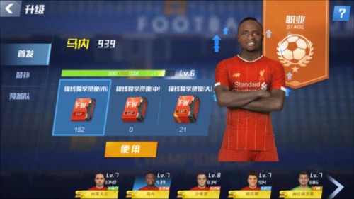 每体：巴萨快一年没在欧冠零封了，本赛季9场欧冠丢15球