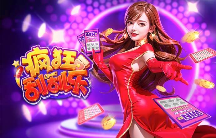 谁干的😅边裁跑动时撞上在边线热身的药厂替补，狼狈摔到场内