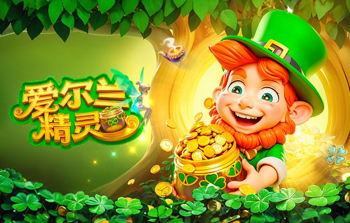 贵州贵阳竞技球员许嘉俊中国俱乐部各项职业赛事出场200场