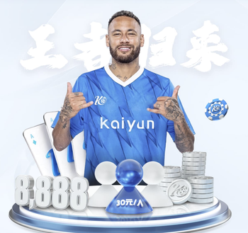 波切蒂诺：班克斯还在权衡代表美国还是德国，我们真的非常在乎他