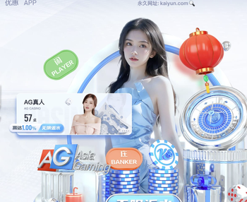 克瓦拉茨赫利亚：巴黎能卫冕欧冠，11场参与11球不止是我的功劳