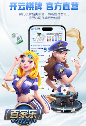 英超克星！巴黎欧冠淘汰赛连斩利物浦、维拉、阿森纳、切尔西