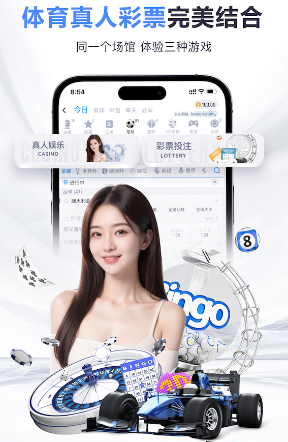 前塞内加尔足协主席社媒：全世界都将认可塞内加尔是非洲杯冠军