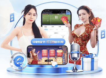 长春喜都官宣李晓光出任主教练，此前王栋上任仅11天因禁足被解雇