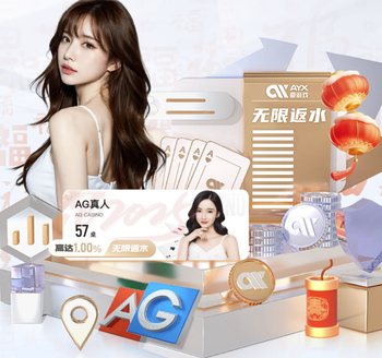 维尼修斯欧冠对阵曼城参与8球最多，对阵利物浦、矿工参与7球