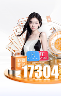 国安博主谈足协评议漏判国安点球：改变不了结果，无需再纠结了