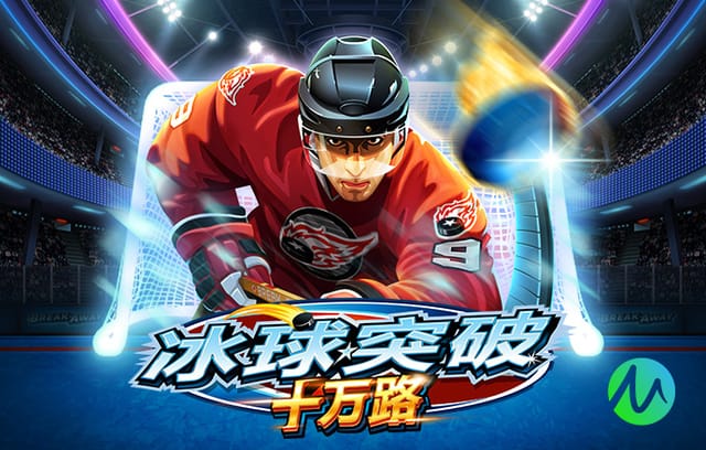 2026年3月29日美冠联哈特福德竞技vs印地十一直播【24直播网】